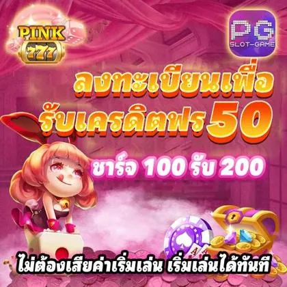 5542 5542