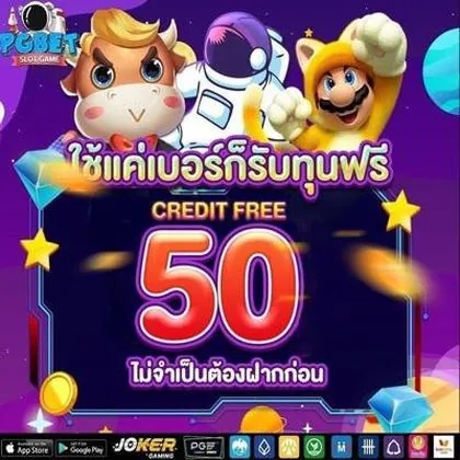 5542 5542