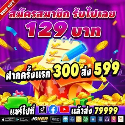 5542 5542