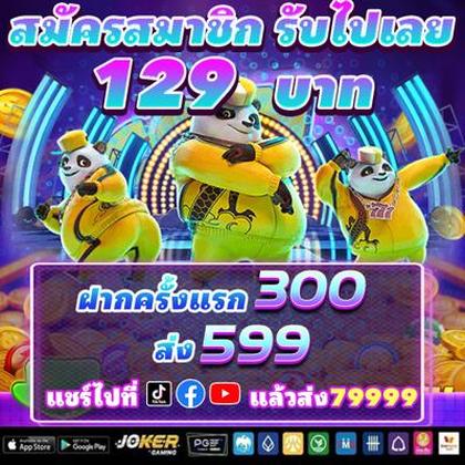 5542