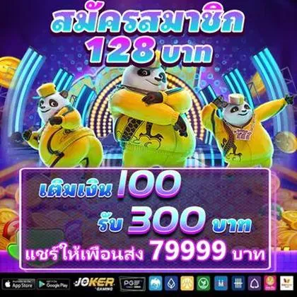 5542 5542
