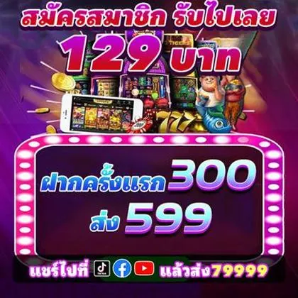 5542 5542
