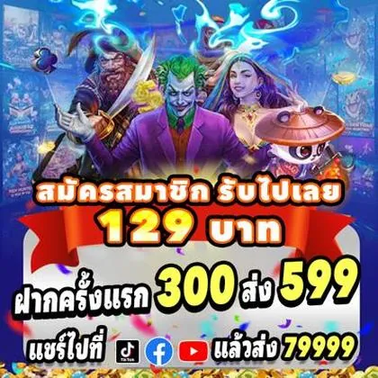 5542 5542