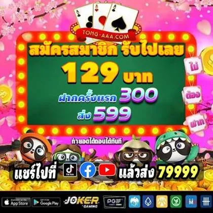 TAYA888 Casino: Login E Cadastro